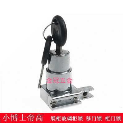 5-8mm%20display%20cabinet%20three-piece%20set%20slide%20rail,%20glass%20sliding%20door%20track,%20bookcase,%20sliding%20door%20chute,%20sliding%20door,%20slide%20way,%20accessories%20gold%20-%20Image%208