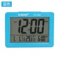 Hourly Chiming Three Sets of Alarm Clocks Large Screen Alarm Clock Mute Electronic Alarm Clock Elderly Clock Alarm Clock Multi-Ring Alarm Clock. 