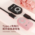 The selfie stick is lengthened by 1.7 meters, and the 1.3 meter reinforced beauty headlight is a multi-function remote control for taking pictures and videos. 