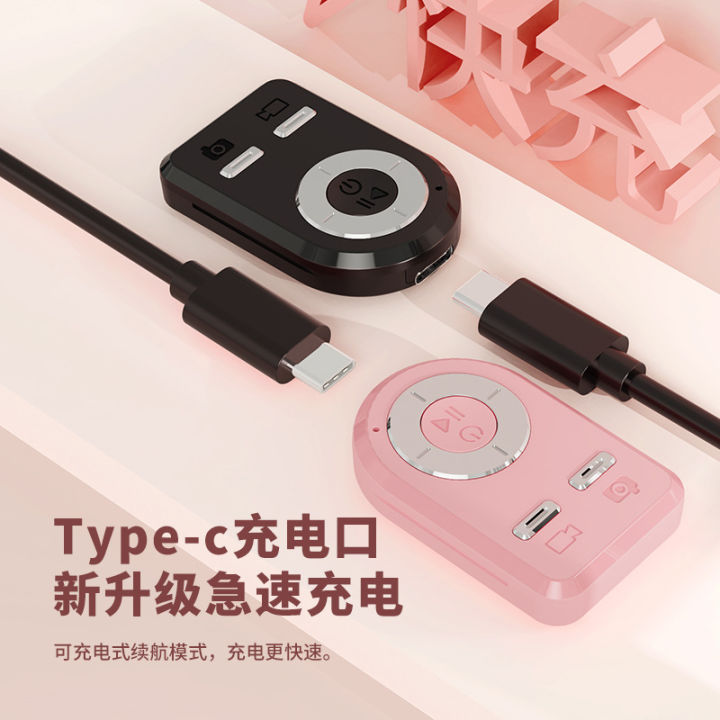 The%20selfie%20stick%20is%20lengthened%20by%201.7%20meters,%20and%20the%201.3%20meter%20reinforced%20beauty%20headlight%20is%20a%20multi-function%20remote%20control%20for%20taking%20pictures%20and%20videos%20-%20Image%202