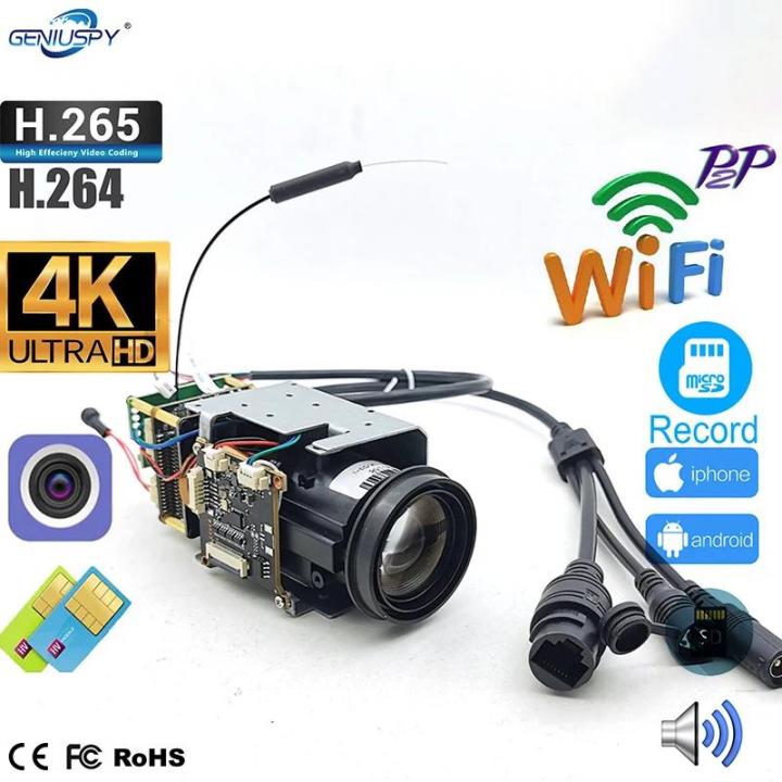 Qr Code P2p Live Cam Installation Camhi Wifi Mini 18X Auto Focus