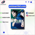 Blue Lock Volume 10 | Premium Quality Paperback Manga | ANIMART. 