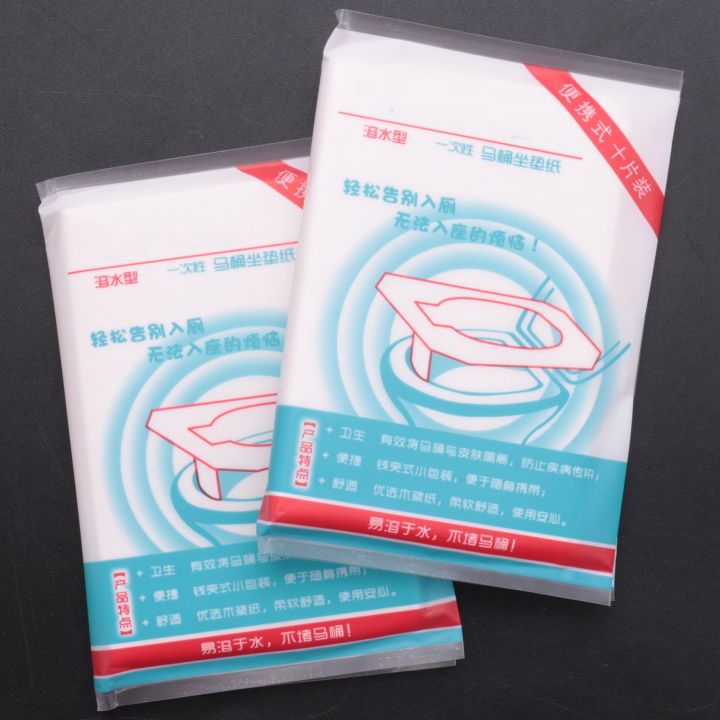 100Pcs/Pack%20Disposable%20Toilet%20Seat%20Cover%20Mat%20Waterproof%20Toilet%20Paper%20Pad%20For%20Travel/Camping%20Bathroom%20Accessiories%20-%20Image%203