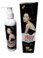 Black Pearl Whitening Lotion -200ml. 