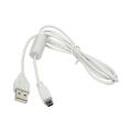 Canon USB Cable- White.