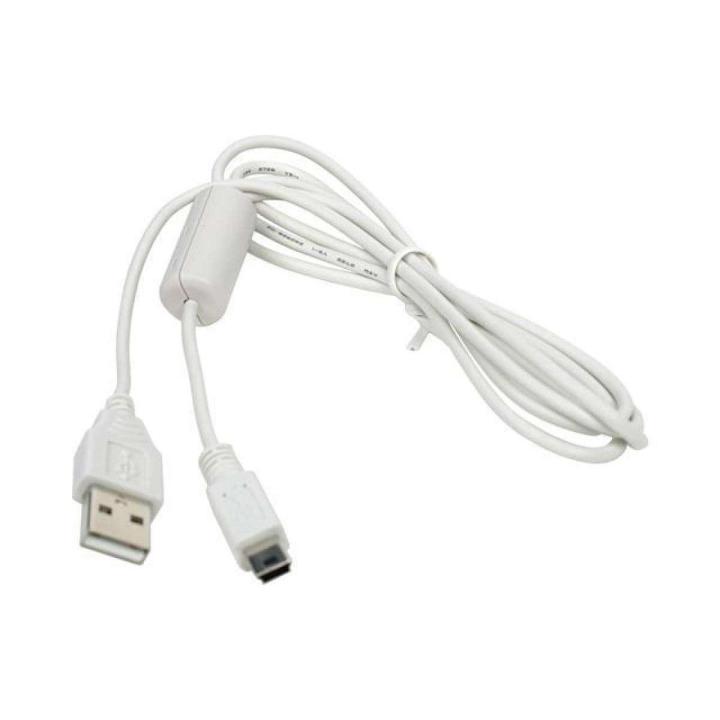 Canon USB Cable- White
