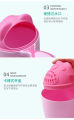 Children's shampoo cup baby shower shampoo cup maternal and infant supplement baby shampoo cup -1pcs.