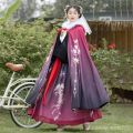 ROSY Lotus ( Late Winter ) Original Women's Han Chinese Clothing Cape Women's Autumn and Winter Long Fleece-lined Thick Hooded Warm Coat. 