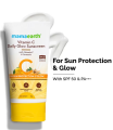 Mamaearth Vitamin C Daily Glow Sunscreen – 50gm | SPF 50Pa+++. 
