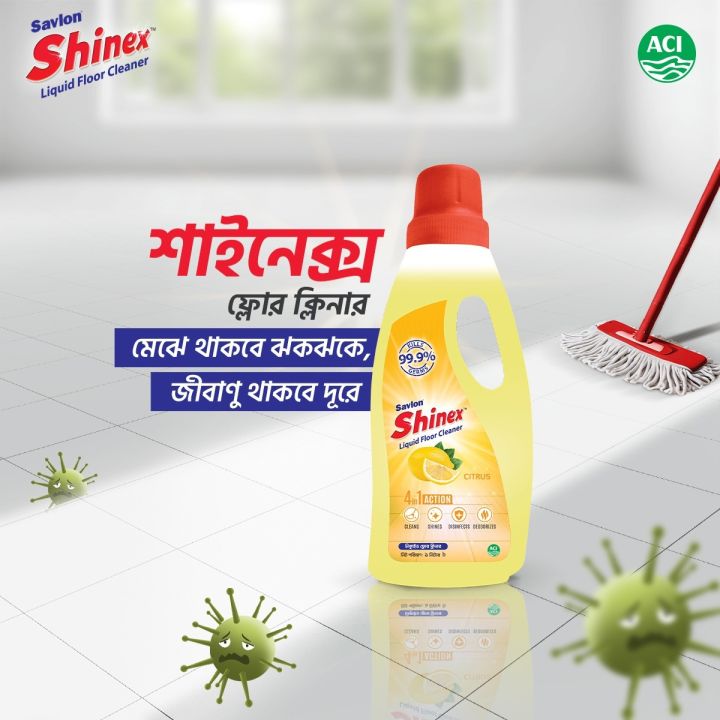 Shinex%20Floor%20Cleaner%20Citrus%20500ml%20-%20Image%204