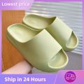 2023 Summer Slippers Men Women Eva Soft Bottom Indoor Home Slides Sandals Light Beach Shoes Male Slippers Flip Flops Big Size 45.