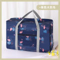 New Multifunctional Folding Travel Bag, Shoulder Luggage Bag, Trolford, Large Capacity Portable Travel Storage Bag.