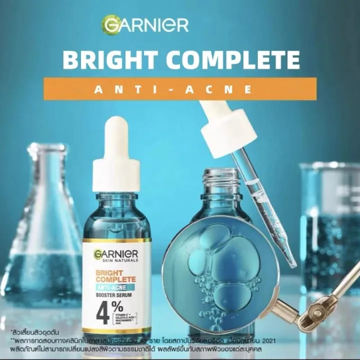 30ml%20Garnier%20Whitening%20Essence%20Removes%20Acne%20Marks%20Comedones%20Blackheads%20Facial%20Repair%20Serum%20Shrinks%20Pores%20Moisturizes%20Essence%20-%20Image%203