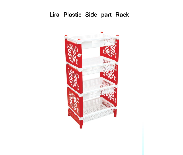 Lira Plastic Side Part Rack