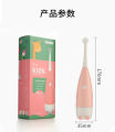 Children's electric toothbrush 3-15 years cartoon soft bristle toothbrush to clean teeth electric toothbrush 1pcs. 
