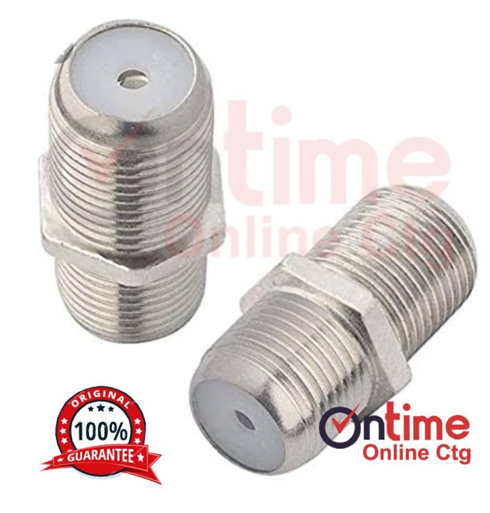 Dish%20Cable%20Jointer%20Cable%20Extension%20Female%20Adaptor%20Rg6,%20Rg59%20-%20Image%204