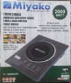Miyako Induction Cooker TC-MARBLE02 (INVERTER). 