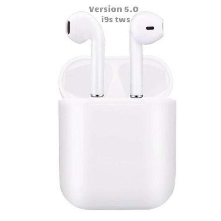i9S -TWS Wireless Earphone Portable 5.0 Bluetooth Earbud