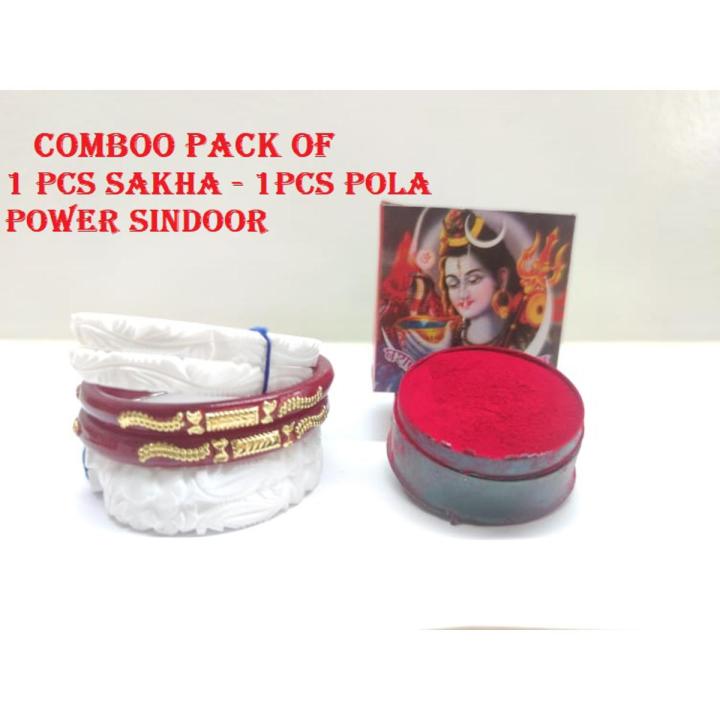 White Round Oval Latest Design Shakha Red Pola & Power Sindoor Bangles for Women , Multi Design  ,Party , Wedding , Anniversary , Durga Puja & All Time Use Conch Shell Shakha Bangles.