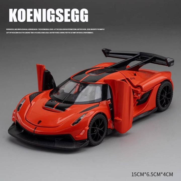 %E3%80%90In-Demand%20Item%E3%80%91%201:32%20Koenigsegg%20Jesko%20Supercar%20Alloy%20Die%20Cast%20Car%20Model%20Sound%20and%20Light%20Pull%20Back%20Children's%20Collectibles%20Birthday%20gift%20-%20Image%205