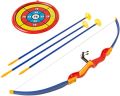 Kids Archery Bow And Arrow Toy Set With Three Suction Cup Arrows. 