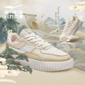 Hongxing Erke Male Skate Shoes Style Breathable2023Summer New Platform Casual Retro Sneakers Men.