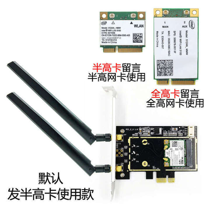 MINI%20PCIE%20to%20desktop%20PCI%20E%20built%20in%20wireless%20network%20adapter%20card%20board%20Bluetooth%20-%20Image%202