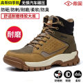 Dinggu safety shoe/ Steel toe and steel mid sole safety shoe/ Light weight safety shoe/ Anti smashing, Anti puncture, Anti skid Safety Shoe for construction site, Garments work, Textile work, Industrial work, Motor cycle raiding etc.. 