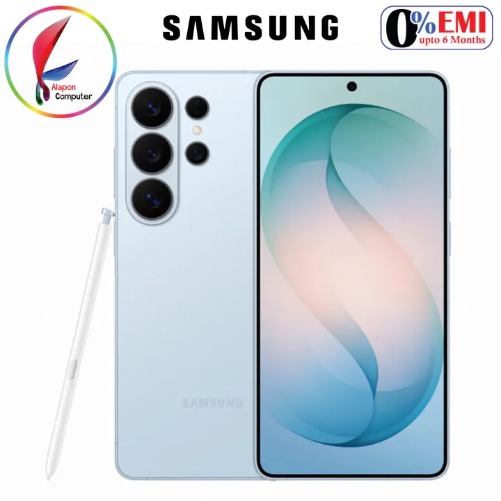 Samsung%20Galaxy%20S26%20Ultra%205G%20(12GB/256GB%20and%2012GB/512GB)%20-%20Unofficial%20-%20Image%204