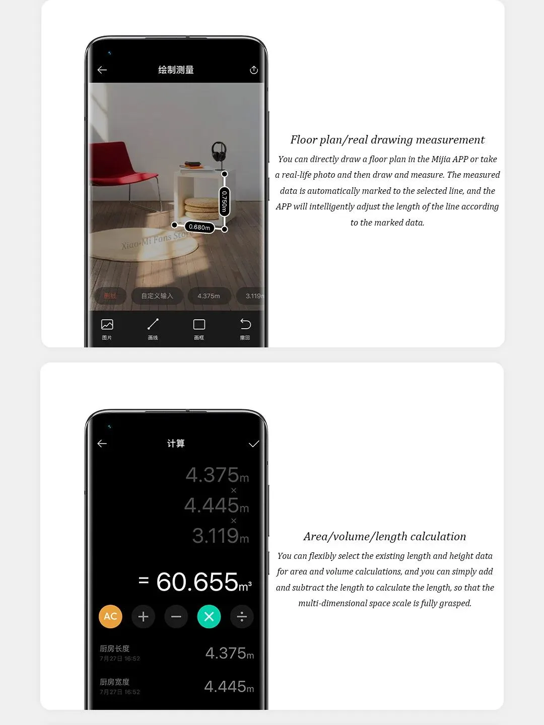 Xiaomi Smart Laser Digital Measurement Tool description image 7