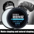 Men's Hair Styling Wax Fast Styling Powerful Shaping Clay 100g Long-Lasting Fresh Fragrance Hair Gel U5B6. 