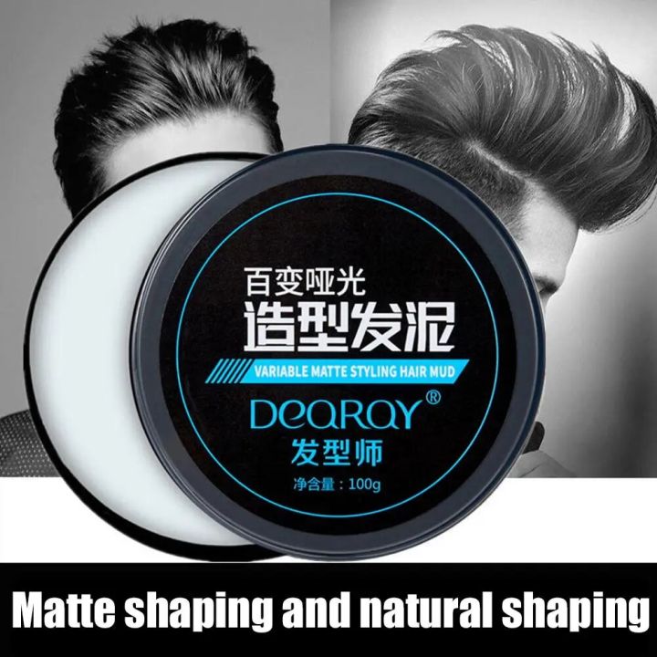 Men's%20Hair%20Styling%20Wax%20Fast%20Styling%20Powerful%20Shaping%20Clay%20100g%20Long-Lasting%20Fresh%20Fragrance%20Hair%20Gel%20U5B6%20-%20Image%204