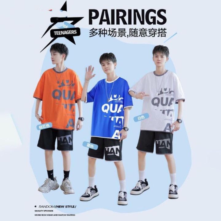 Youth Summer Sportswear Suit Boy Teen Handsome Junior High School Student Short SleeveTMen's Casual Summer T-shirt