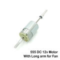 12V 555 DC Fan Motor with Long Shaft and Double Threaded Coupler - High Speed, Heavy Duty, Full Metal Body, Original Copper Core Fan Motor. 