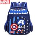 Marvel New Kids Cartoon Schoolbags For Boys Cute Captain America Spider-man Large Capacity Backpack Children's Fashion Light Bag. 