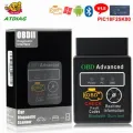 HHOBD Advanced ELM327 Bluetooth OBD2 V2.1 Check Fault Code Erase Trouble HH OBD V2.1 Code Scanner for Car Diagnostic. 