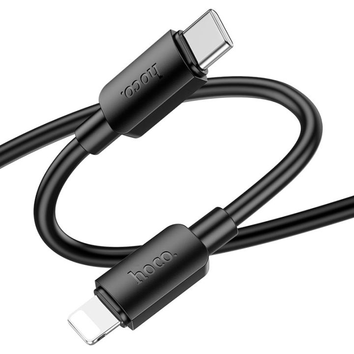 Hoco X96 20W USB-C to iP Fast Charging Data Cable