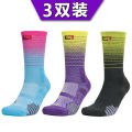 Basketball Socks Men's Elite Socks Long High-Top Thick Towel Bottom Knee-High Sports Socks Sweat-Absorbent High-Top Running. 