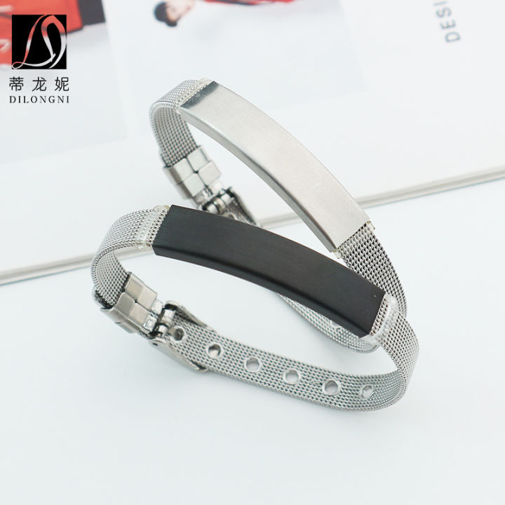 European and American comfortable wristband with engraving 6MM titanium steel mesh bracelet adjustable strap bracelet for men cross-border exclusive