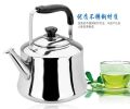 Classic Stainless Steel High Quality Whistling Kettle (Yuan Hao)- 2 Liter. 