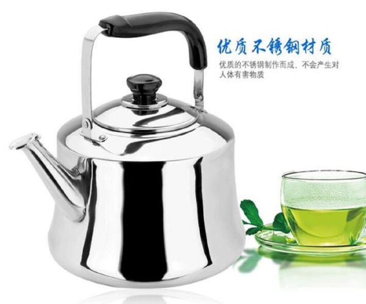 Classic%20Stainless%20Steel%20High%20Quality%20Whistling%20Kettle%20(Yuan%20Hao)-%202%20Liter%20-%20Image%203