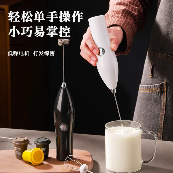Simple%20New%20Milk%20Foamer%20Coffee%20Mixer%20Electric%20Egg%20Beater%20Mini%20Egg%20Beater%20Automatic%20Cream%20Beater%20-%20Image%203
