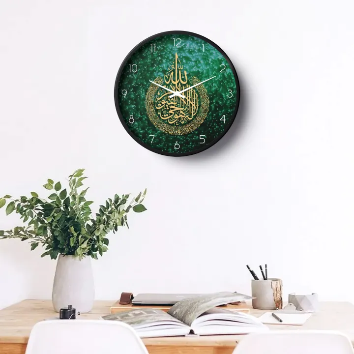 Ayatul%20Kursi%20Islamic%20Calligraphy%20Wall%20Clock%20-%20Image%202
