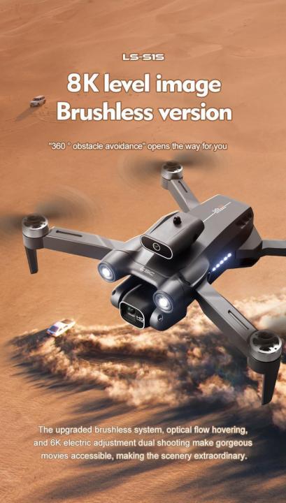 4K%20WiFi%20FPV%20Foldable%20RC%20Quadcopter%20Dual%20Camera%20Dual%20Battery%20Brushless%20Fan%20Altitude%20Hold%20Headless%20Mode%20Drone%20Camera%20with%20Storage%20Bag%20Mini%20Aerial%20Photography%20Drone%20HD%20Video%20Capture%20Beginner%20Friendly%20Outdoor%20Use%20-%20Image%205