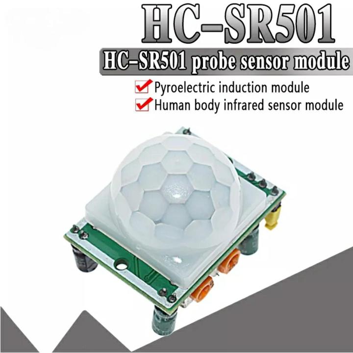 Pir Motion Sensor Hc-Sr501 Adjust Ir Pyroelectric Motion Detector Module - Solar Panel