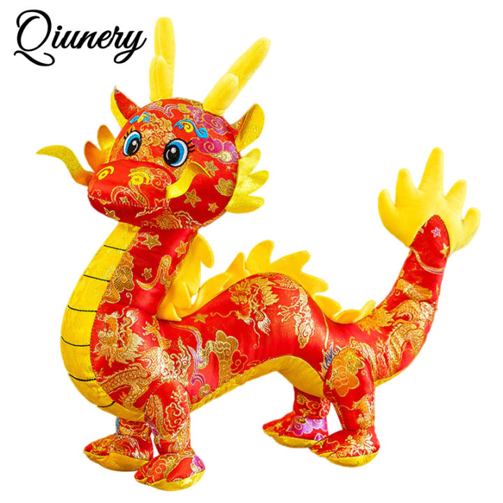 Qiunery Chinese New Year Dragon Plush Doll Cartoon Soft Stuffed Animal Plushies Chinese Dragon Figurine Doll Spring Festival Party Favor For Boys Girls Birthday New Year Gifts