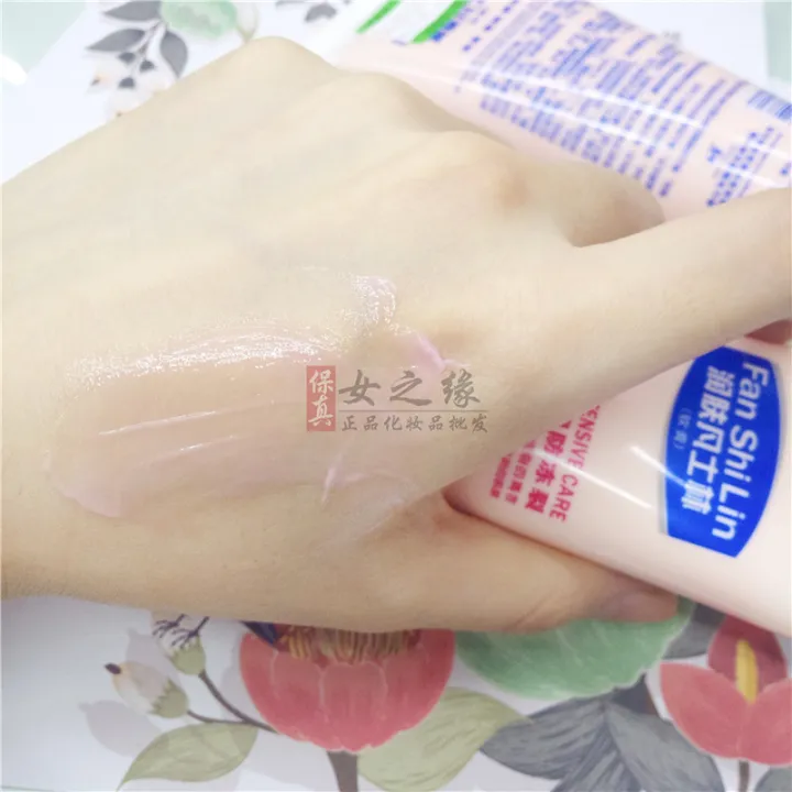 New%20Joy%20Vaseline%20Moisturizing%20Cream,%20Hand%20Cream,%20Moisturizing%20Antifreeze,%20Relieving%20Frost%20Cracking,%20Antifreeze%20Cream%20-%20Image%204