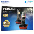 Panasonic KX-TG1612 Digital Cordless Telephone. 