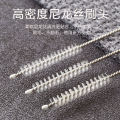 Baby bottle straw brush, milk bottle brush, water cup brush, stainless steel straw brush, test tube cleaning brush, multifunctional baby cleaning brush.