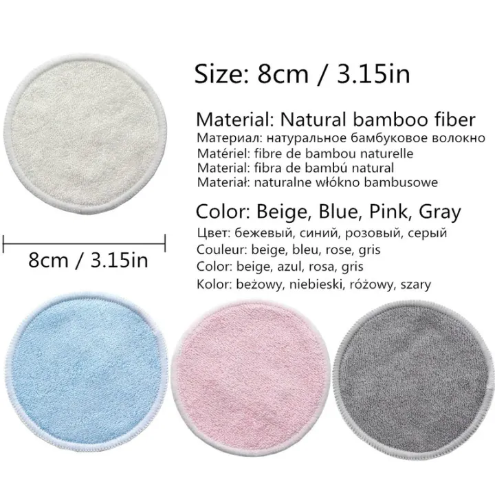 12PC%20Reusable%20Cotton%20Pads%20Makeup%20Remover%20Pads%20Washable%20Round%20Bamboo%20Make%20Up%20Pads%20Cloth%20Nursing%20Pads%20Skin%20Care%20Tool%20Skin%20Cleaning%20-%20Image%202